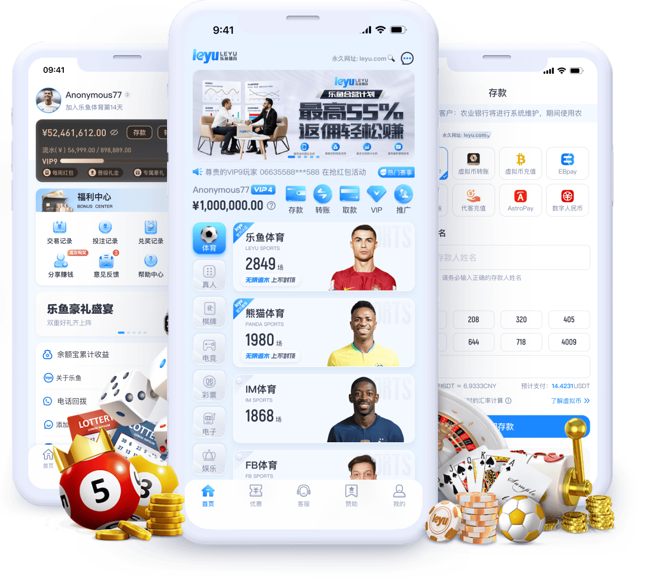 开云体育app教学:逆风飞翔的羽球吊球技巧,强化球感才是进攻与防守的关键