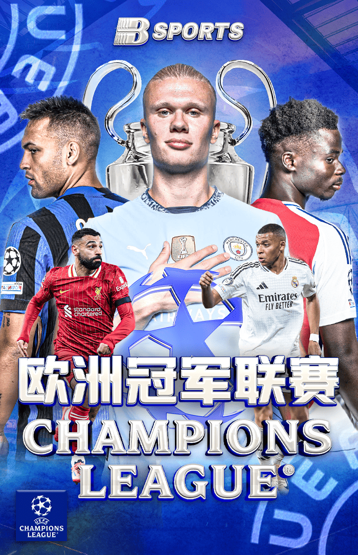 LCK 电子竞技联盟成立:在开云体育app 记录官方联手俱乐部推进行业自律,维护选手合法权益