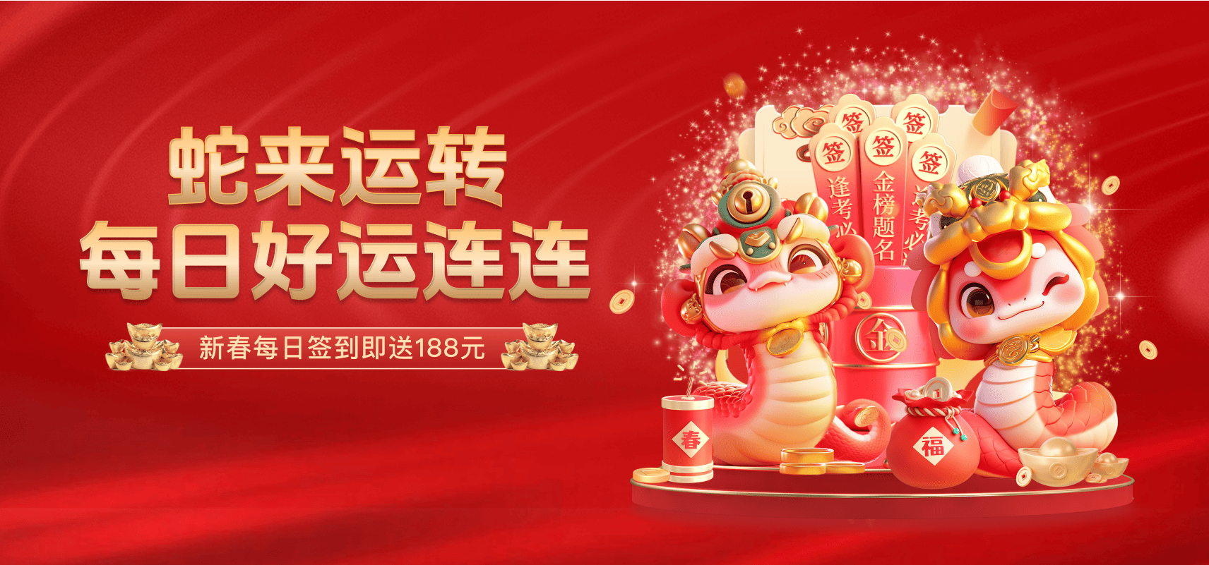 开云体育app拆解百家乐“互博观”:玩家间信息共享与跟注合谋是否可行?
