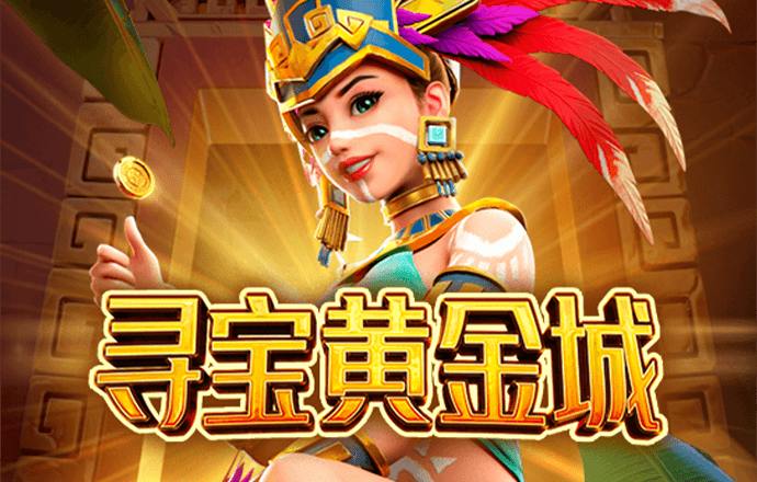 参看开云体育解析:百家乐传说中的“密码注”,可否破解胜负随机本质?