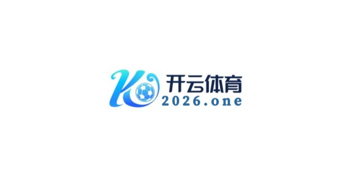 「AG真人互动花样:开云体育app红包雨、幸运转盘与弹幕抽奖同步开启」