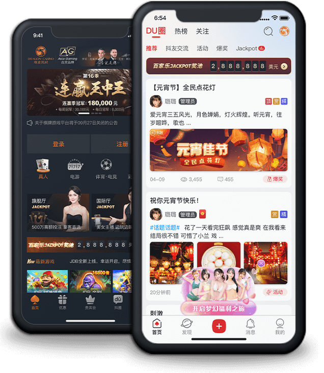 「打破地域限制:开云体育官网AG真人如何服务全球不同语言玩家」